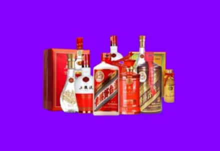 定西回收名酒